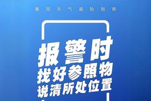 丹尼-格林：布伦森很特别 尼克斯能赢东部除了绿军以外的任何球队