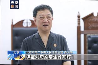 Here we go！罗马诺：那不勒斯签恩戈贡达协议，费用共2000万欧