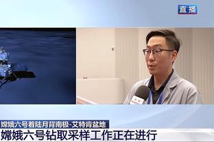 国家队首秀！杨瀚森赛前热身展示篮下小勾手