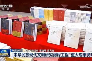 日媒：赛后多名球员表示，不知道与迈阿密的比赛还有点球大战环节