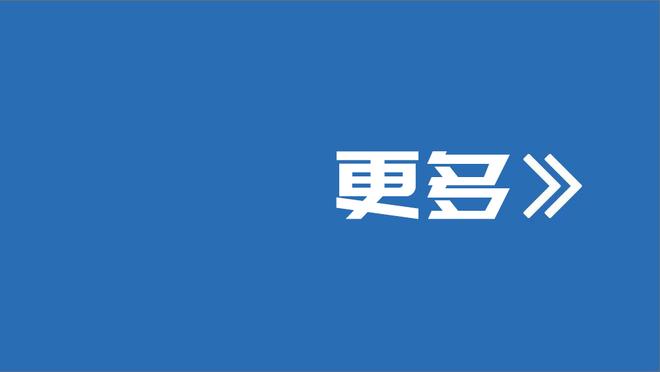 罗马诺：达尼洛首选留在尤文，下赛季踢一半比赛就将自动续约1年