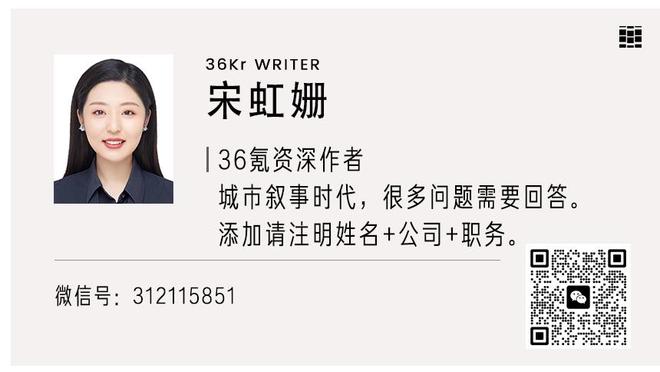 很能赢分！孙铭徽8投2中得13分3板11助3断 正负值+30全队最高