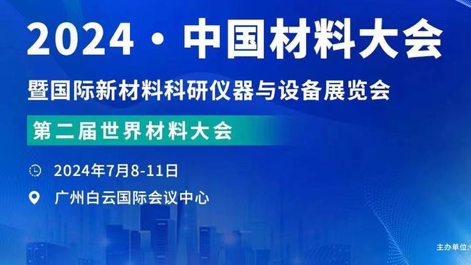 你打几分？梅西vs神户集锦，多次造威胁+单刀被扑