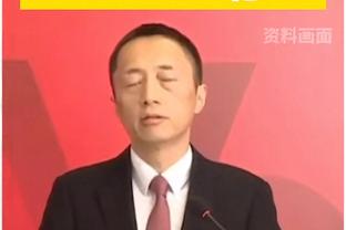 哈姆：詹眉皆打出了高水平且都想出战 有机会会尽量让他们休息