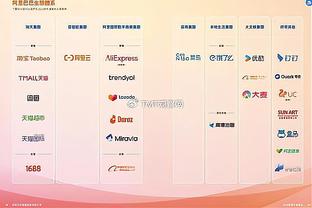 不在状态！王大雷出击解围送空门，童磊关键封堵解围