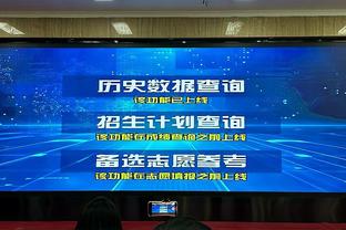 乌日古木拉留洋赛季总结：出场25次打入8球，荣获球队金靴