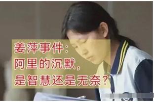 自卡椒合体以来 快船1次西决 1次未进季后赛 连续两年止步首轮