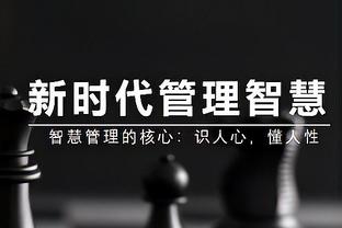 药厂今夏开张？冠军之师谁被挖：维尔茨1.1亿，格里马尔多4500万