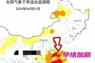 劳塔罗本场数据：1进球1关键传球&传球成功率92.6%，评分7.8