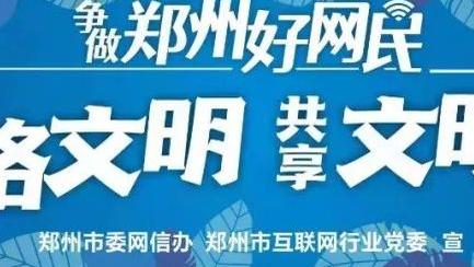 bet188金宝搏网站截图2