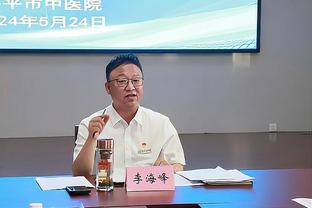 拜合拉木谈获得金童奖：荣誉是一种鼓励，2024年我会更加努力