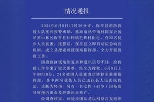 重温BBC组合，加盟的那个夏天，再看怎能不红了眼眶呢？