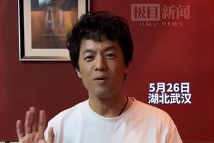 湖人首发五人合计轰下119分 创队史自82-83赛季以来第二高！