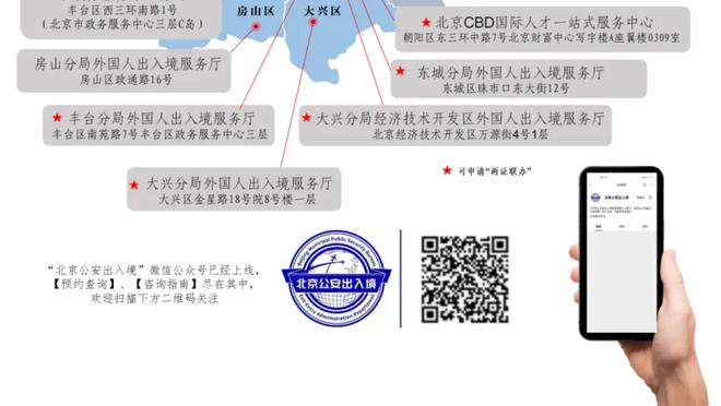 美记：尼克斯将留住阿努诺比视为首要任务 无论别队出多少都会跟